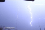 Lexington, KY tower lightning