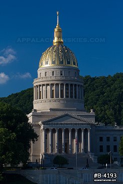 State Capitol classic view vertical